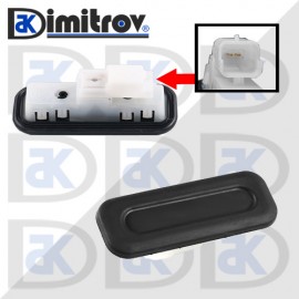 Бутон заден капак Citroen C2 C4 C5 C6 Peugeot 1007 207 3008 308 508 RCZ